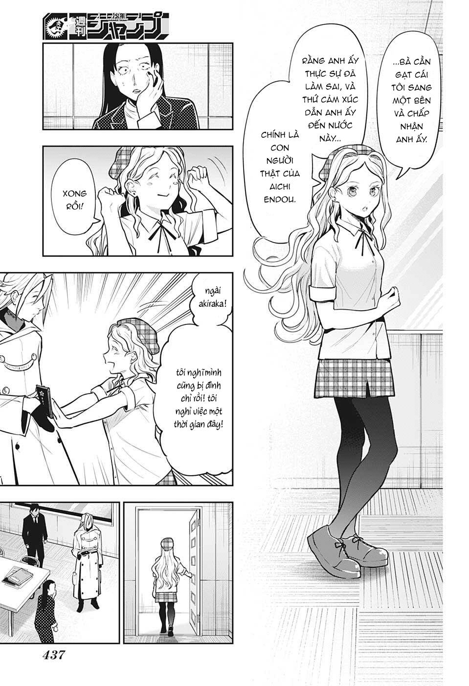 Khi Thám Tử Còn Đáng Sợ Hơn Cả Tội Phạm - Chapter 21