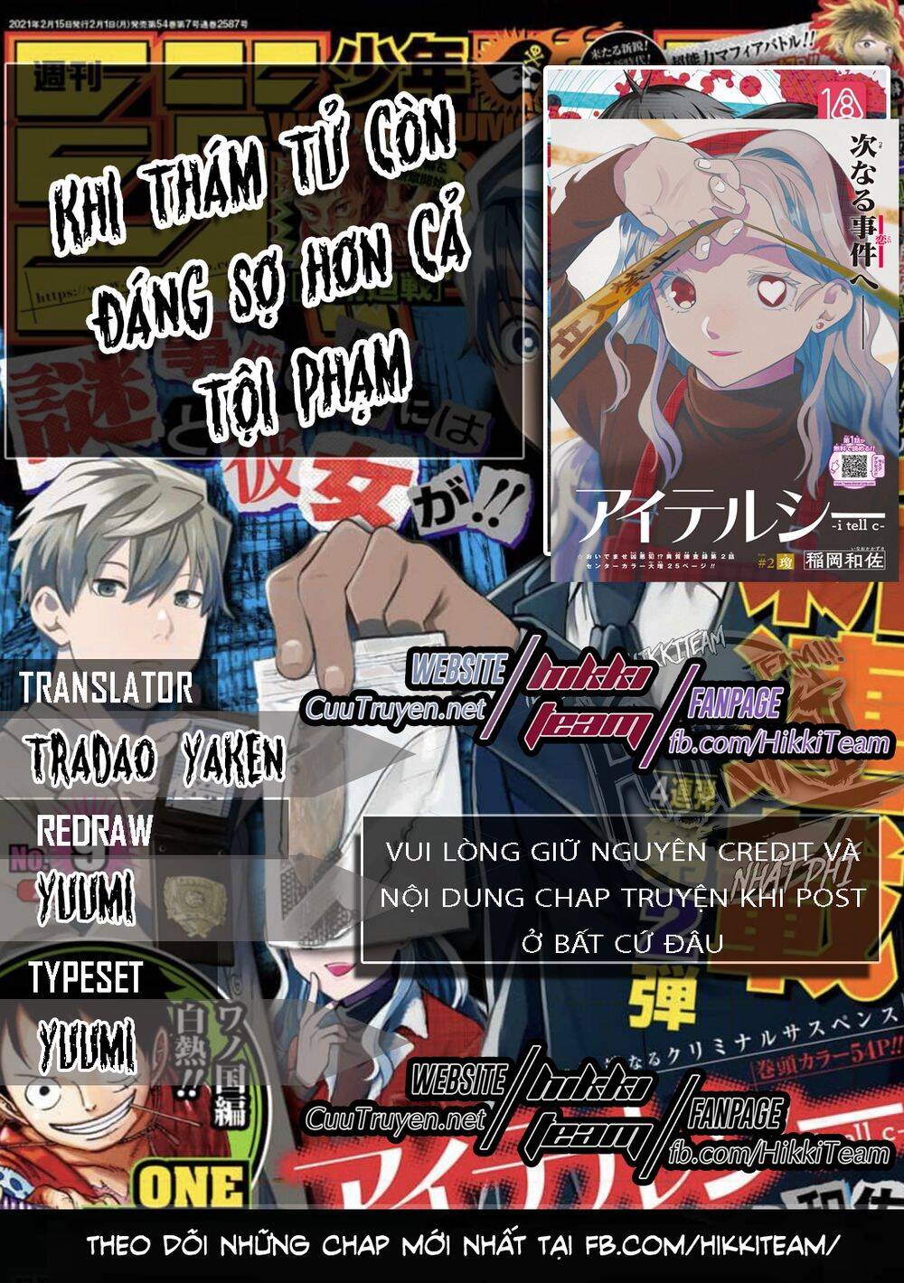 Khi Thám Tử Còn Đáng Sợ Hơn Cả Tội Phạm - Chapter 3