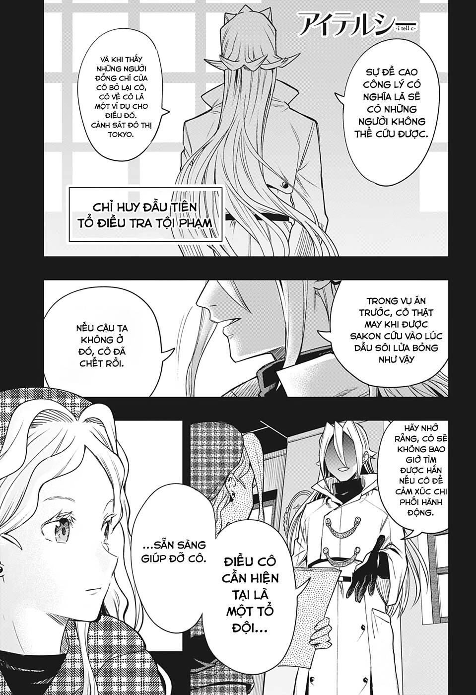 Khi Thám Tử Còn Đáng Sợ Hơn Cả Tội Phạm - Chapter 5