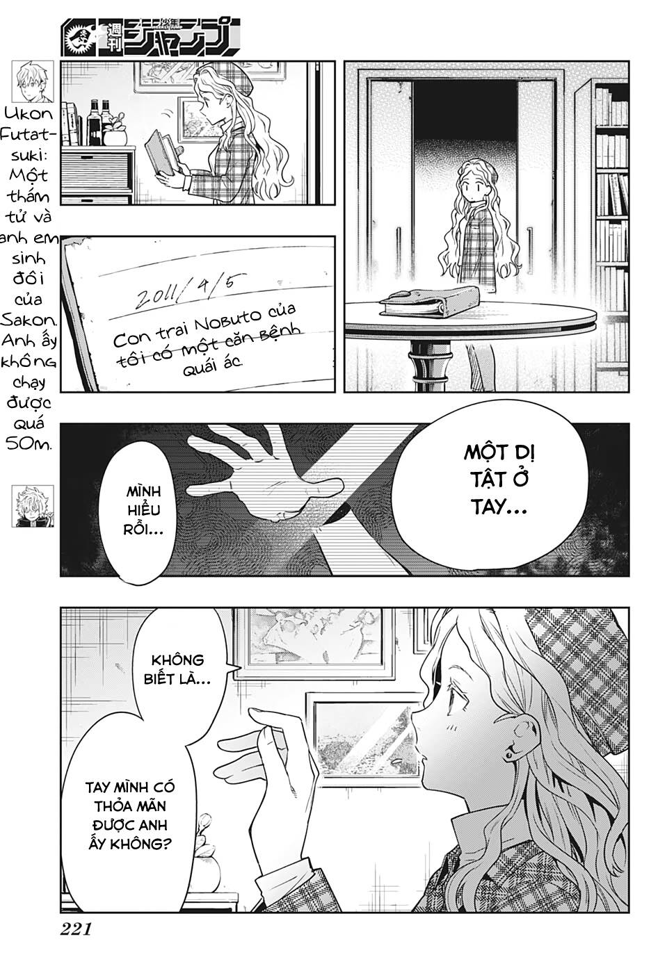 Khi Thám Tử Còn Đáng Sợ Hơn Cả Tội Phạm - Chapter 5
