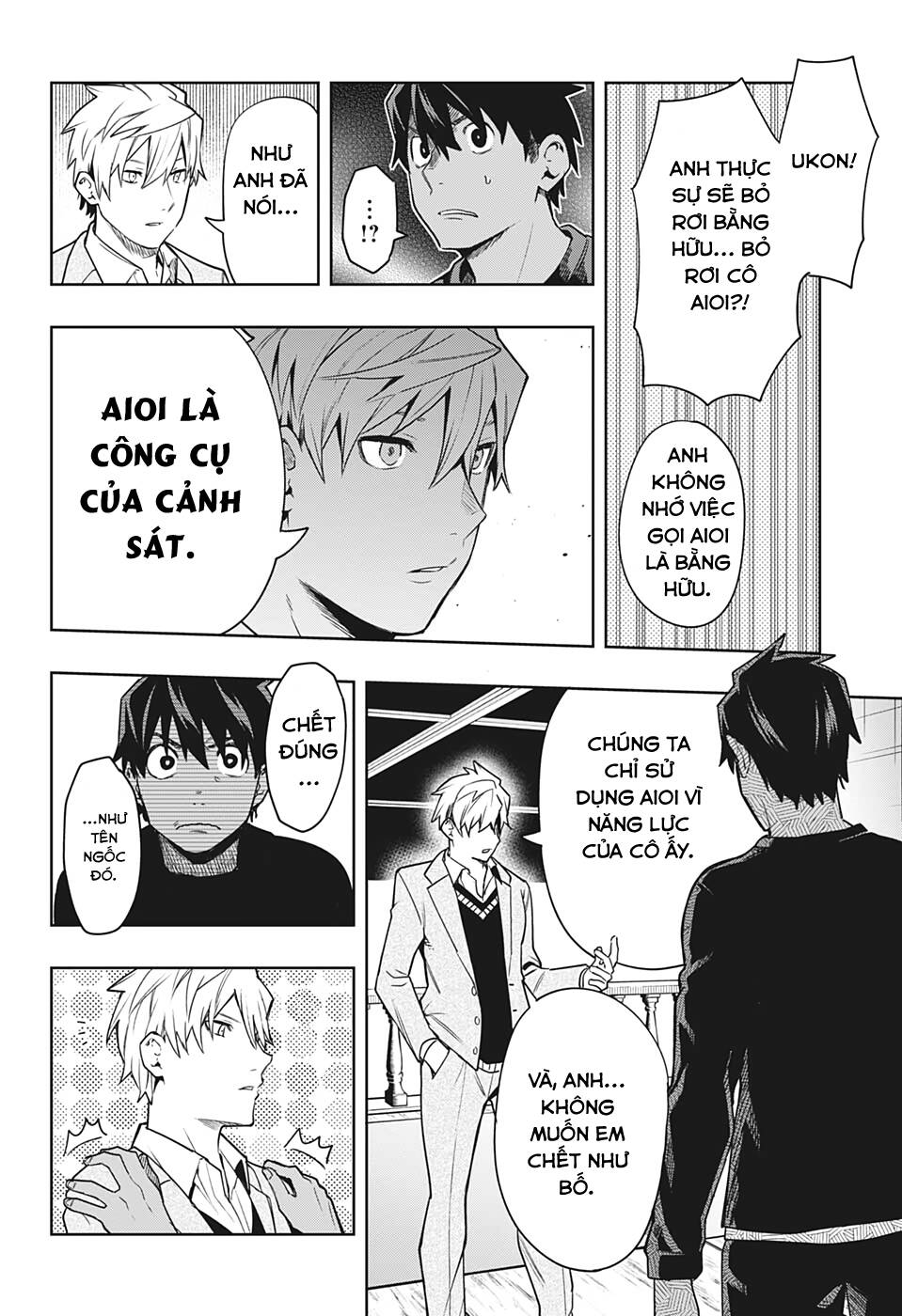Khi Thám Tử Còn Đáng Sợ Hơn Cả Tội Phạm - Chapter 5