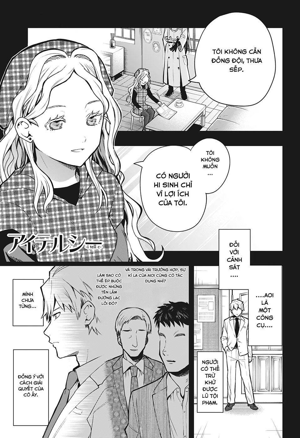 Khi Thám Tử Còn Đáng Sợ Hơn Cả Tội Phạm - Chapter 6