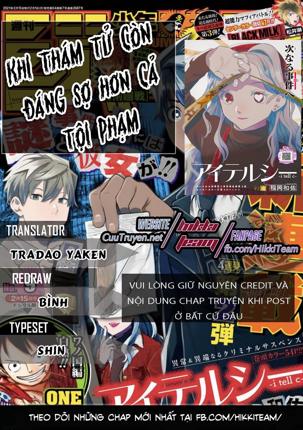 Khi Thám Tử Còn Đáng Sợ Hơn Cả Tội Phạm - Chapter 7