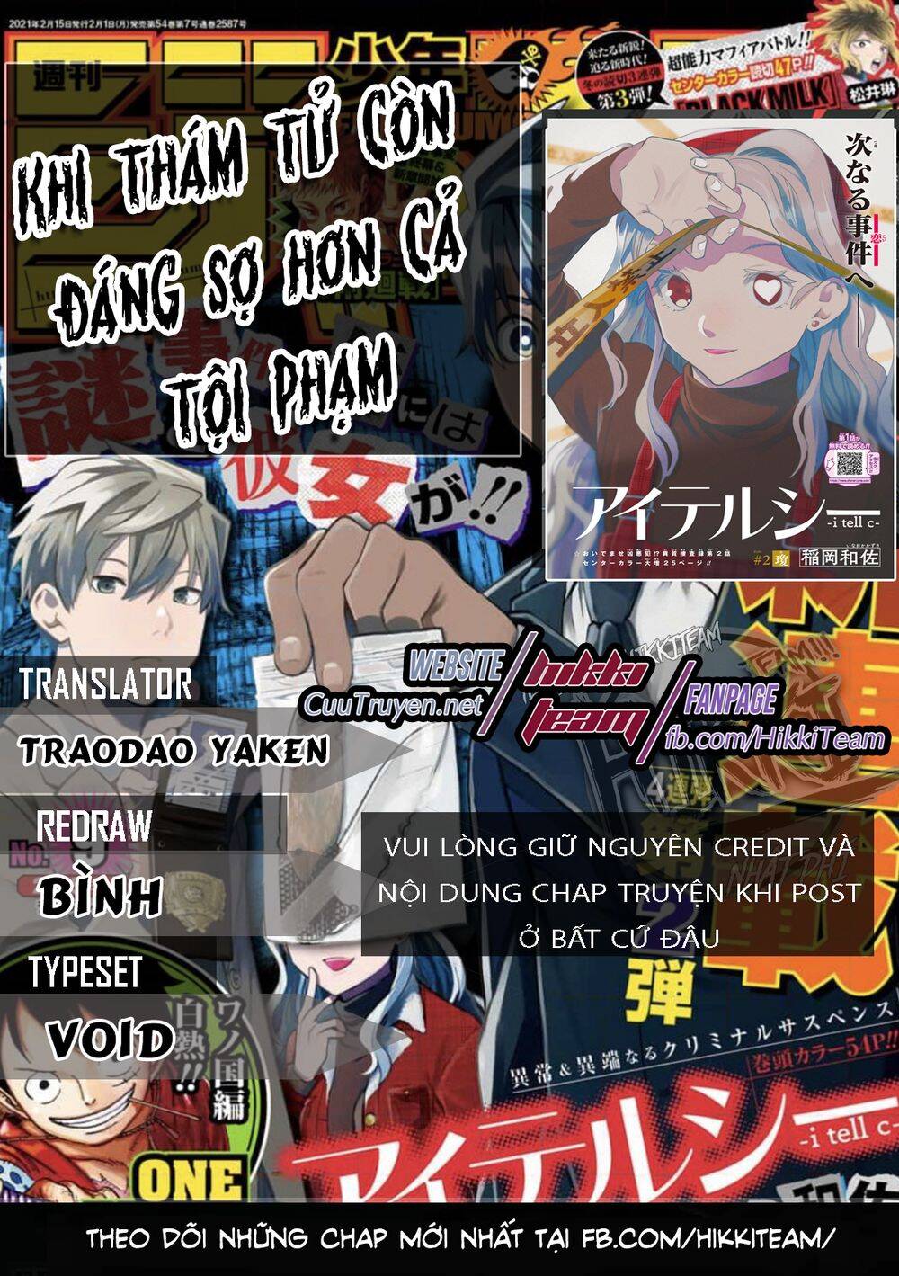 Khi Thám Tử Còn Đáng Sợ Hơn Cả Tội Phạm - Chapter 9