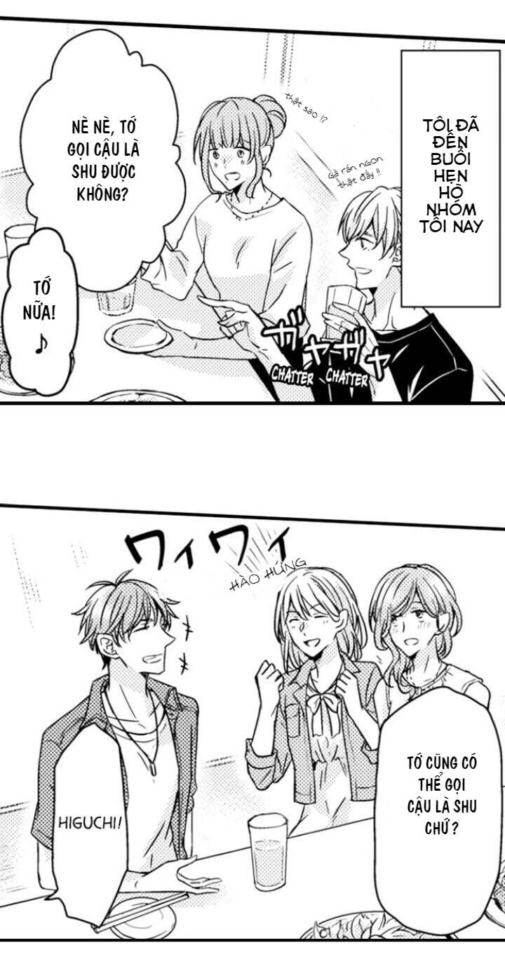 Underneath It All, Ren Is A Woman - Chapter 1