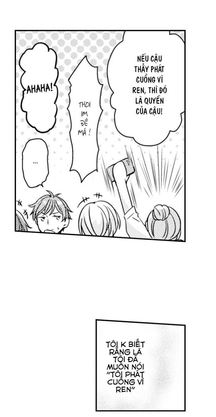 Underneath It All, Ren Is A Woman - Chapter 1