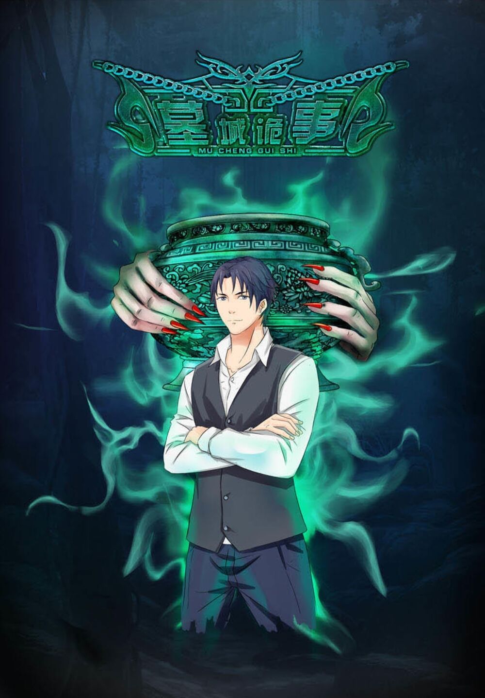 Đạo Mộ - Chapter 4