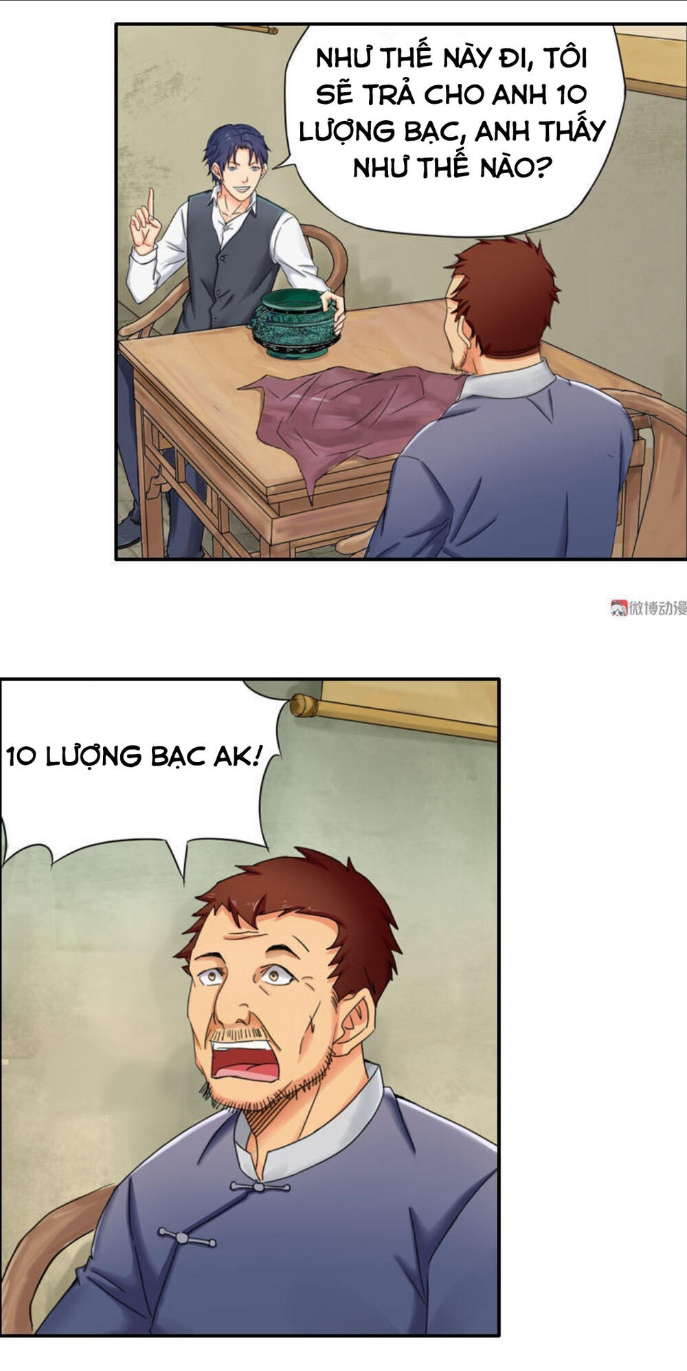 Đạo Mộ - Chapter 4