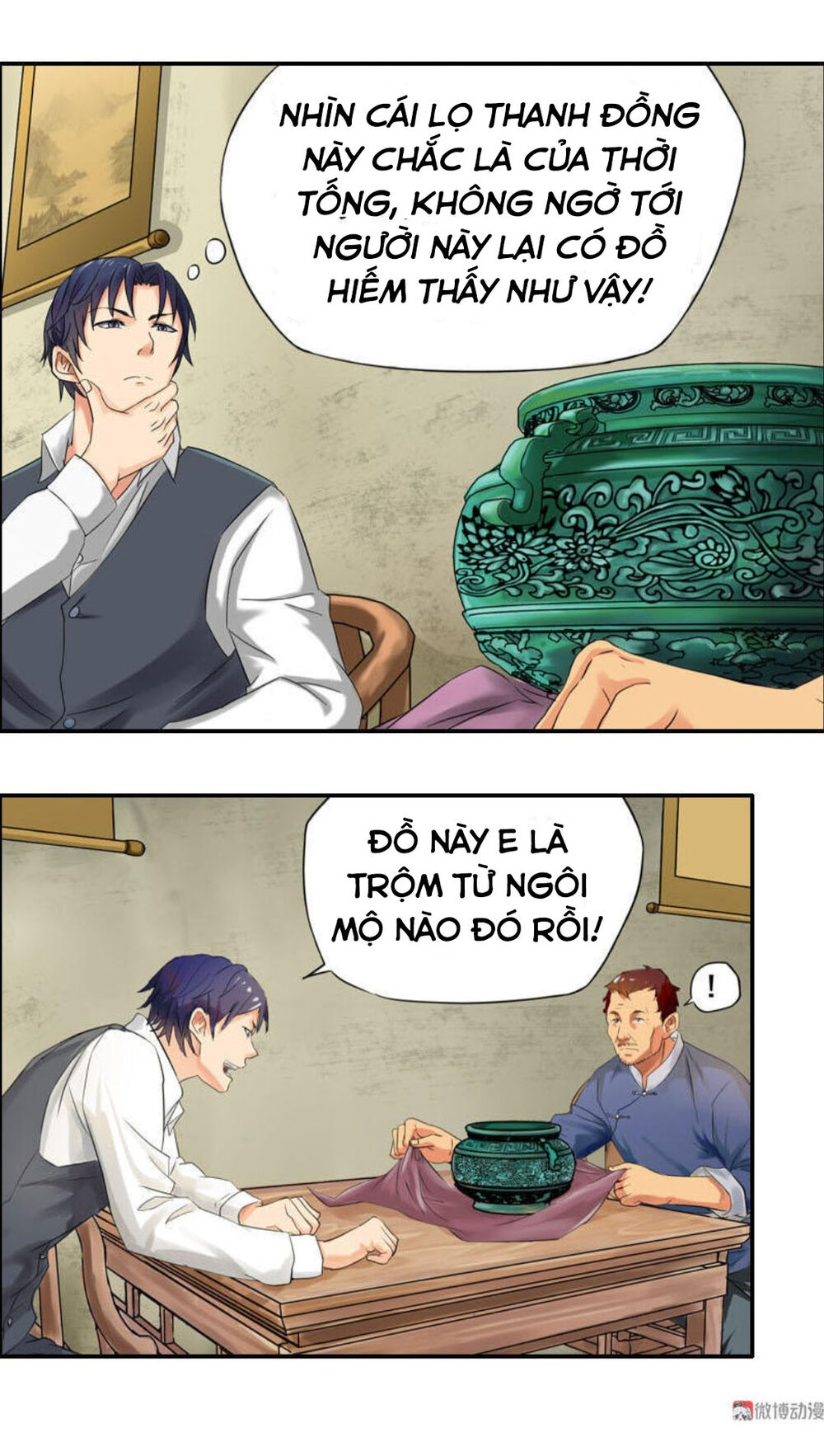 Đạo Mộ - Chapter 4