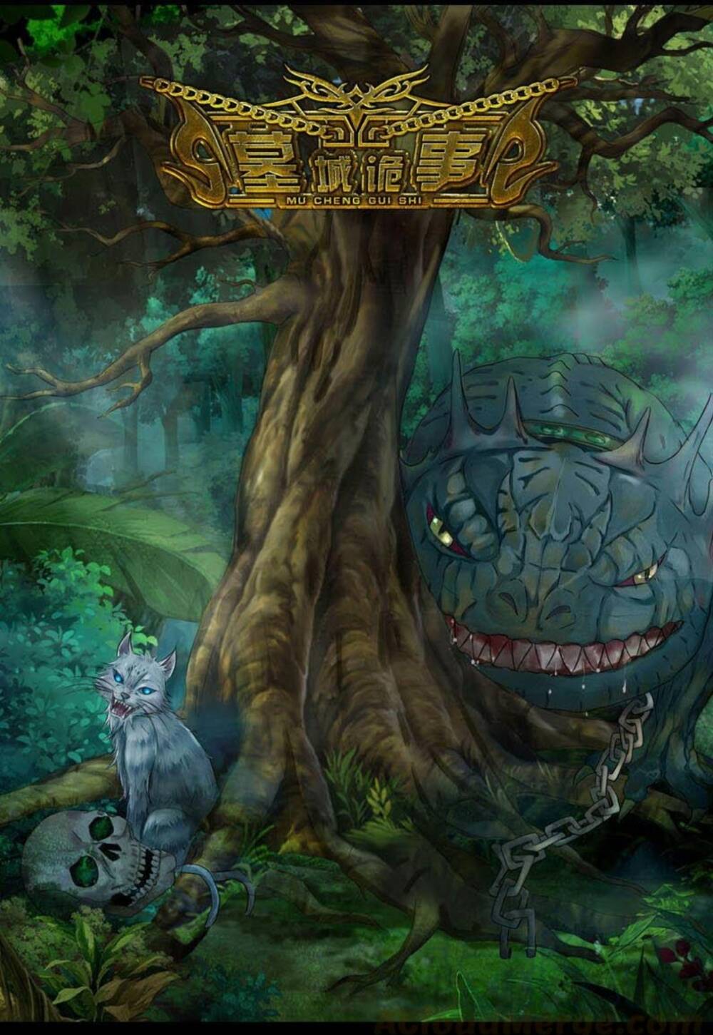 Đạo Mộ - Chapter 5