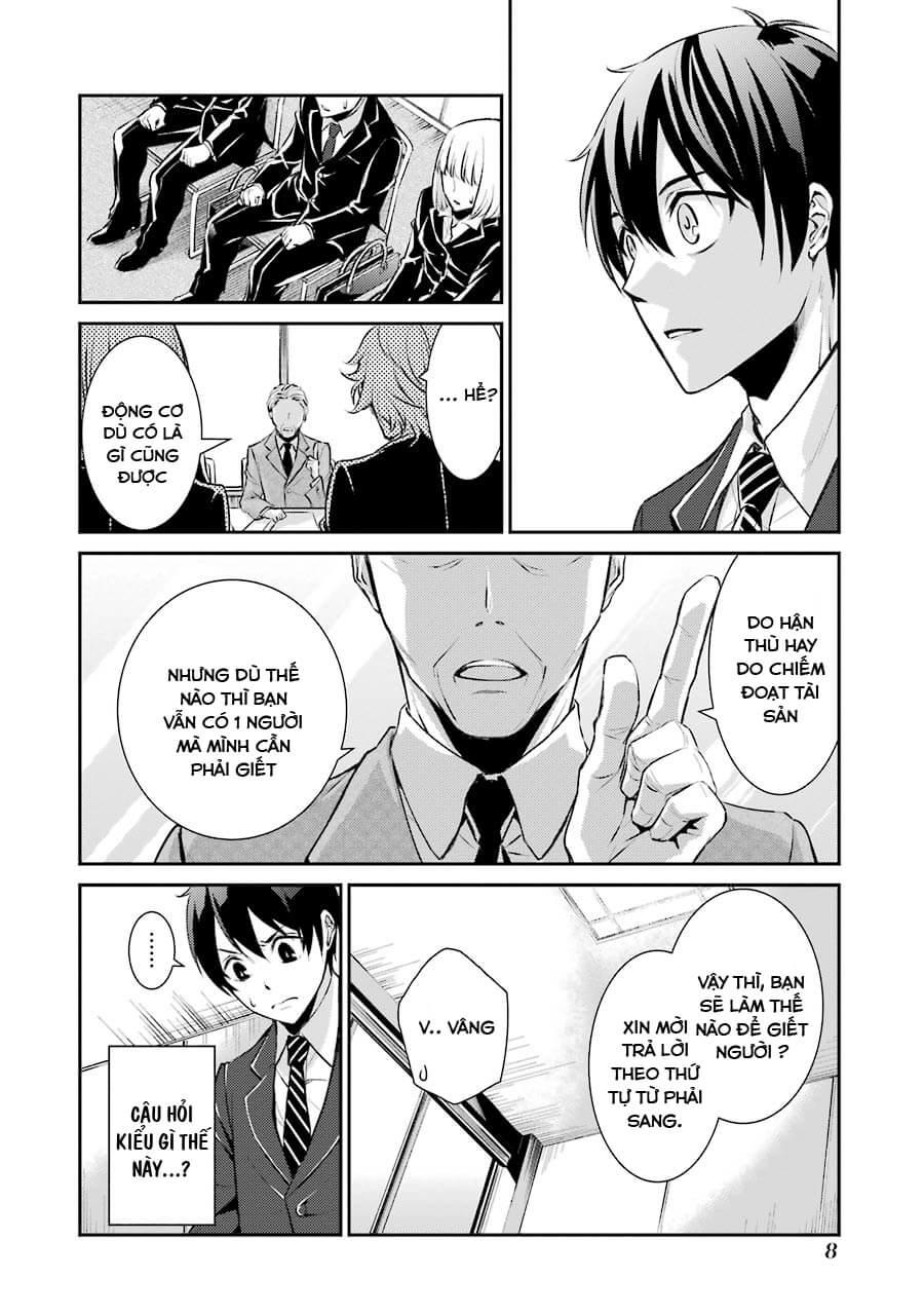 Hakata Tonkotsu Ramens - Chapter 1