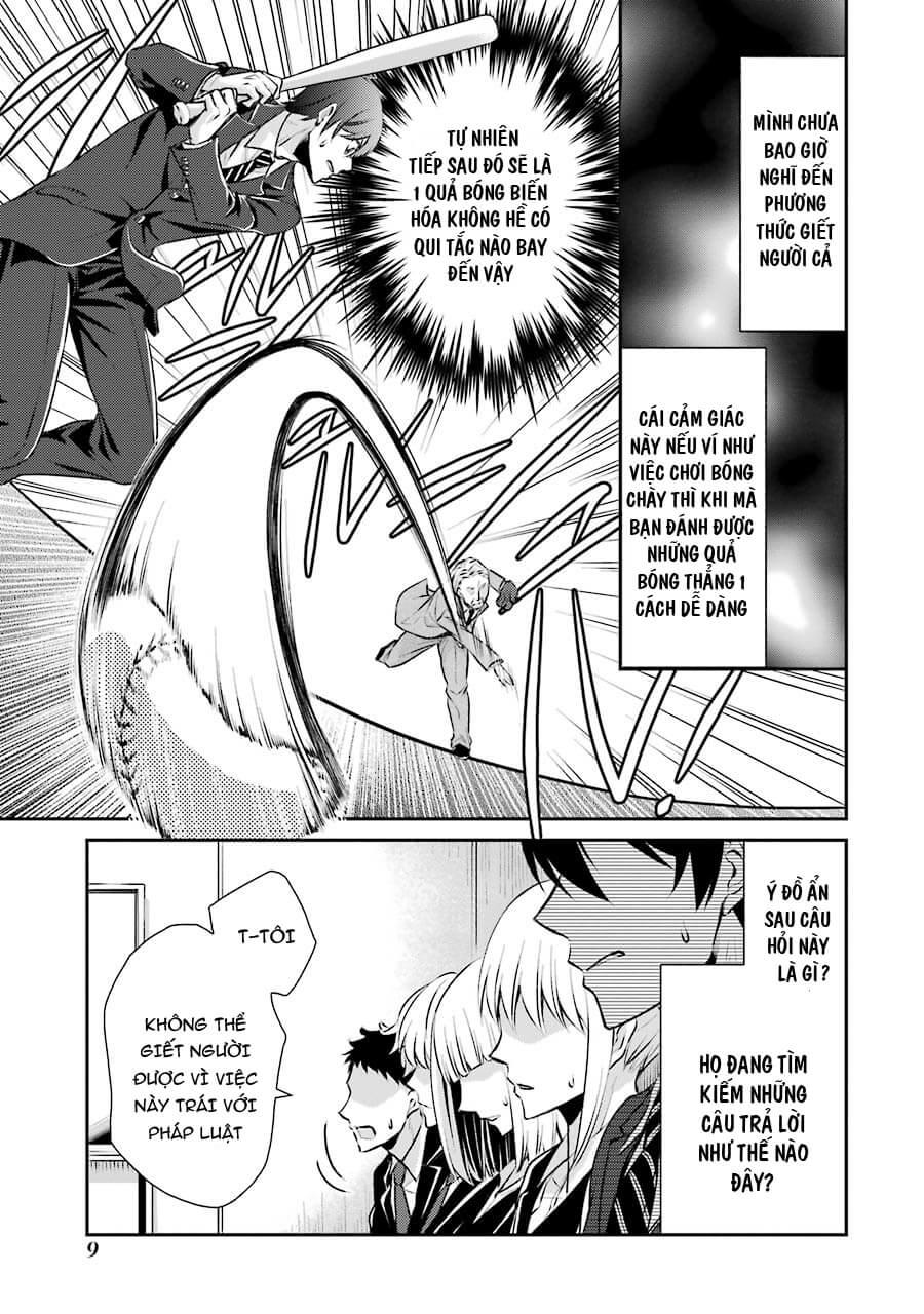 Hakata Tonkotsu Ramens - Chapter 1