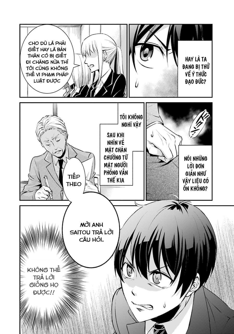 Hakata Tonkotsu Ramens - Chapter 1