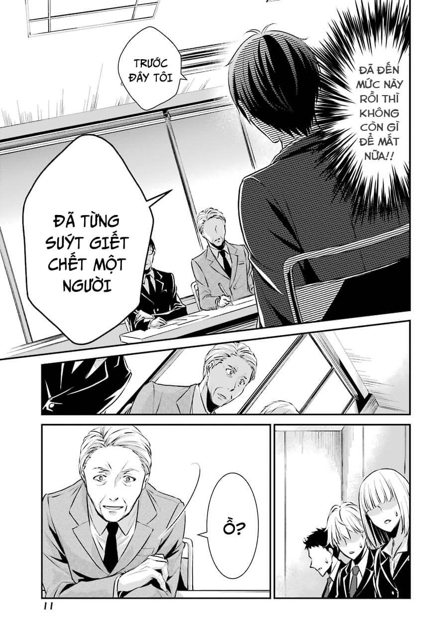 Hakata Tonkotsu Ramens - Chapter 1
