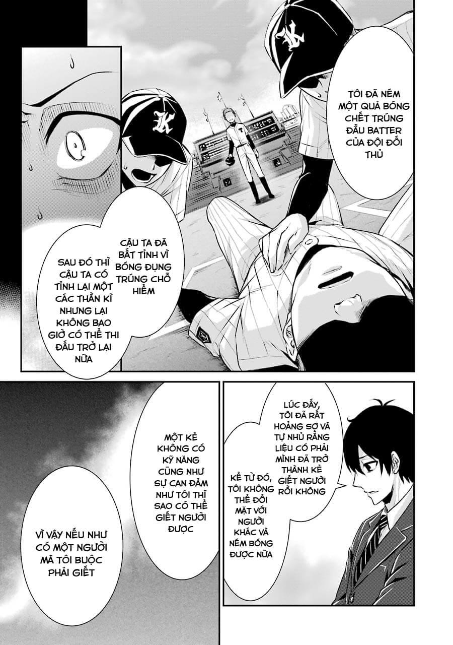 Hakata Tonkotsu Ramens - Chapter 1