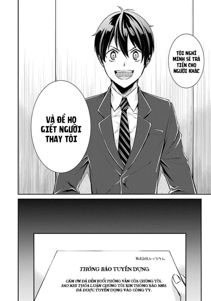Hakata Tonkotsu Ramens - Chapter 1