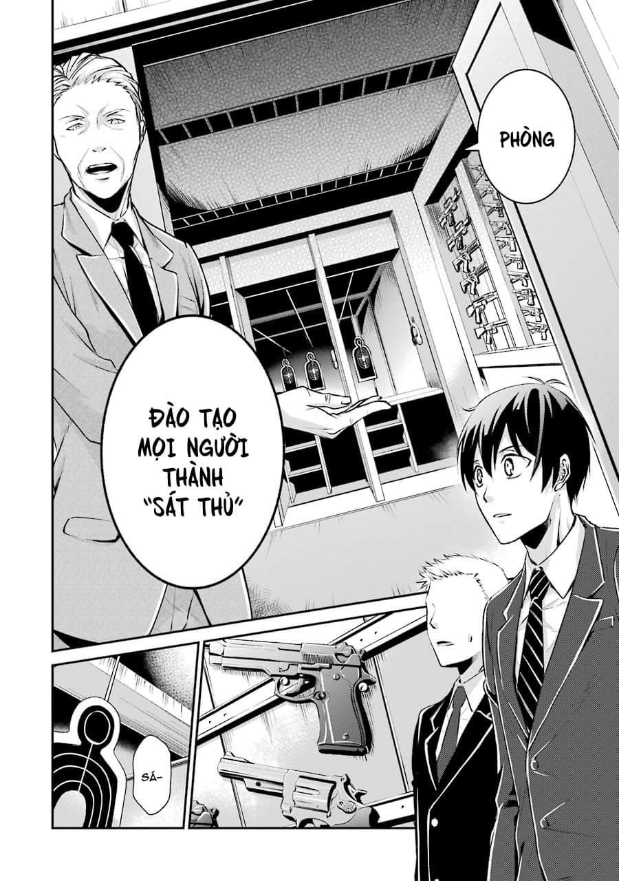 Hakata Tonkotsu Ramens - Chapter 1