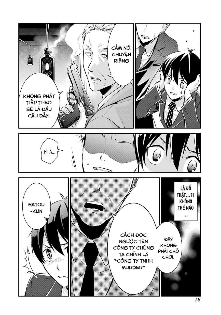 Hakata Tonkotsu Ramens - Chapter 1