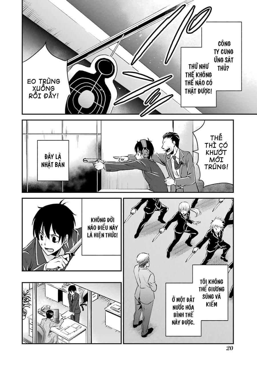 Hakata Tonkotsu Ramens - Chapter 1