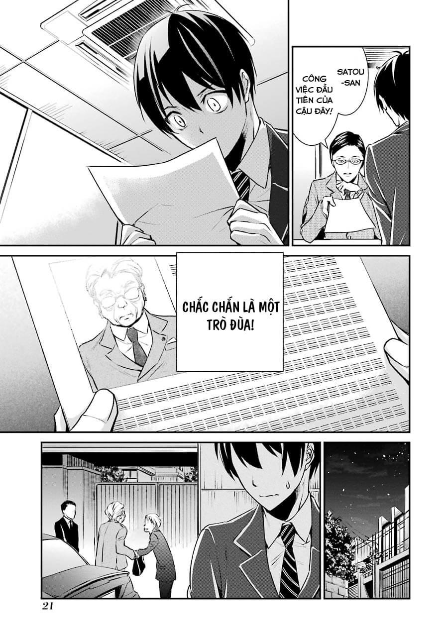 Hakata Tonkotsu Ramens - Chapter 1