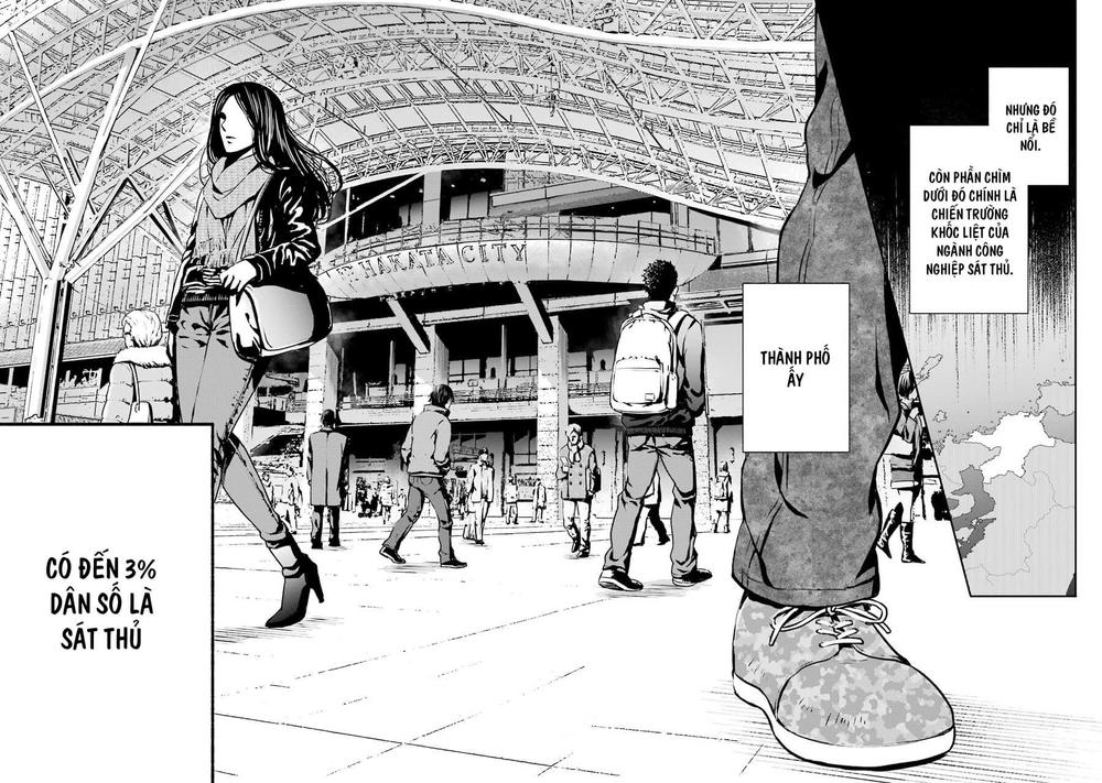 Hakata Tonkotsu Ramens - Chapter 1