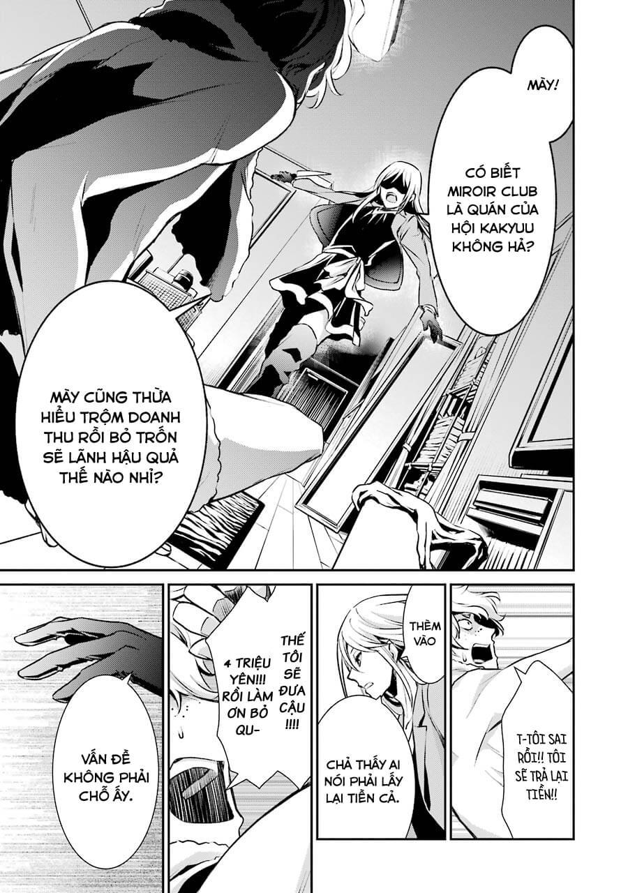 Hakata Tonkotsu Ramens - Chapter 1