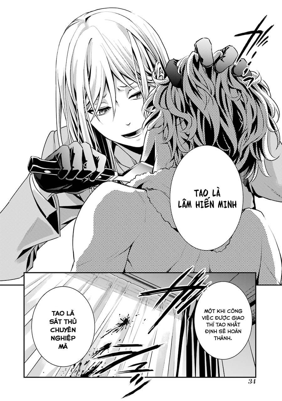 Hakata Tonkotsu Ramens - Chapter 1
