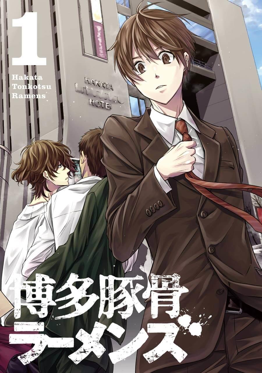 Hakata Tonkotsu Ramens - Chapter 1