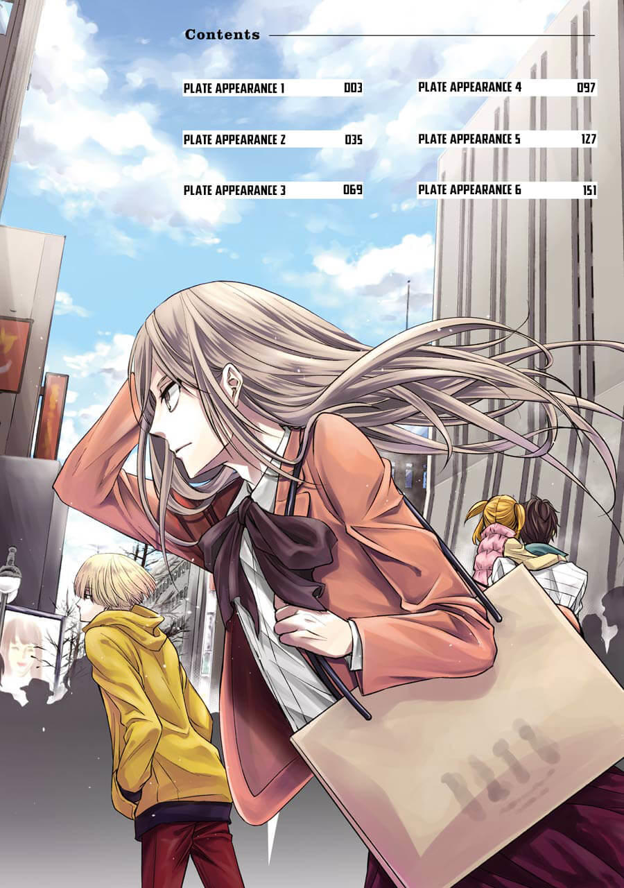 Hakata Tonkotsu Ramens - Chapter 1