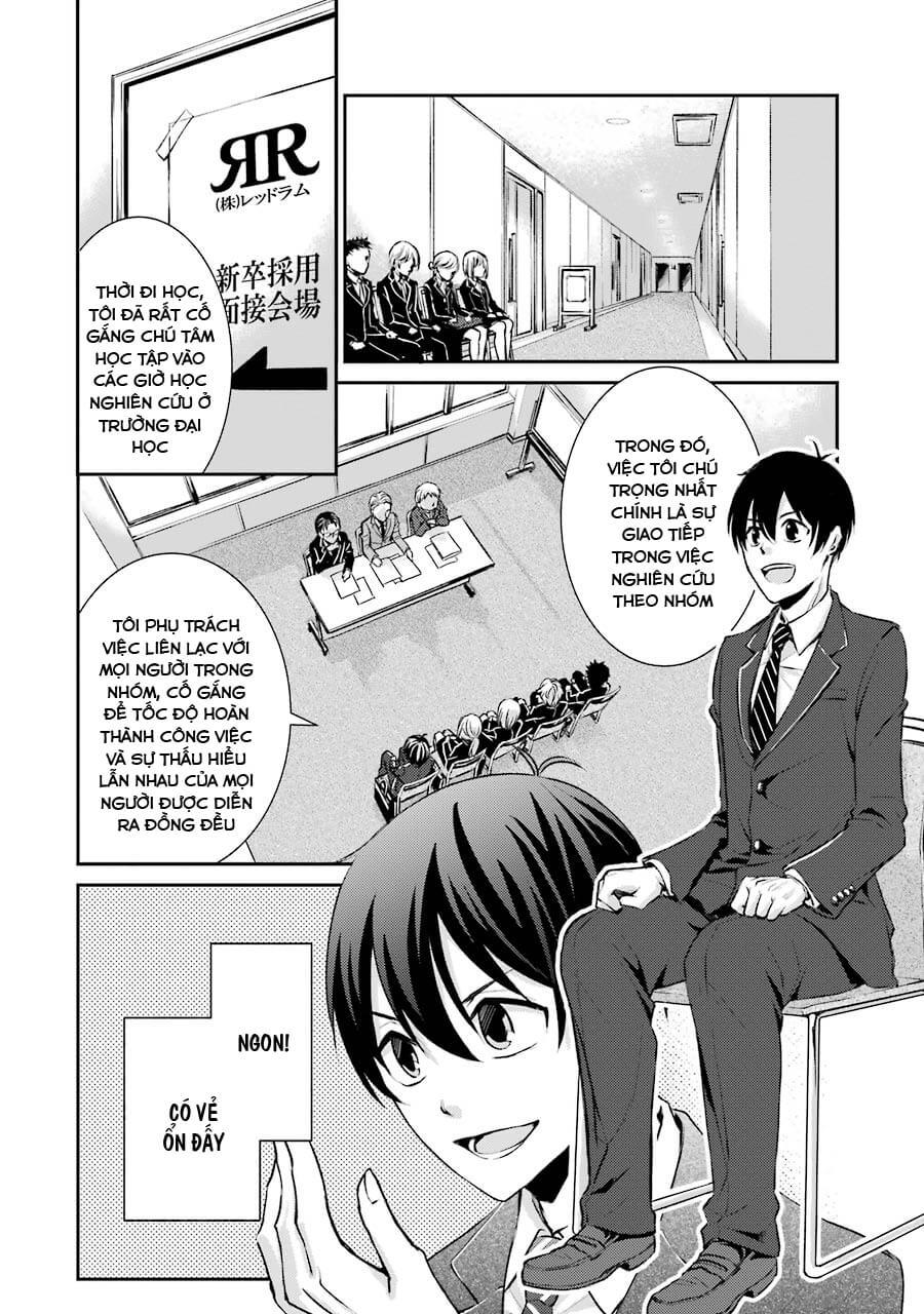 Hakata Tonkotsu Ramens - Chapter 1