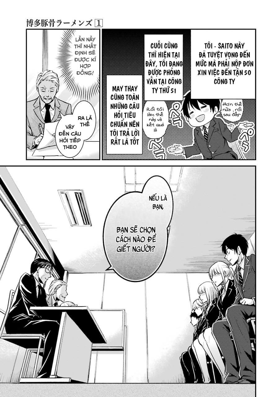 Hakata Tonkotsu Ramens - Chapter 1
