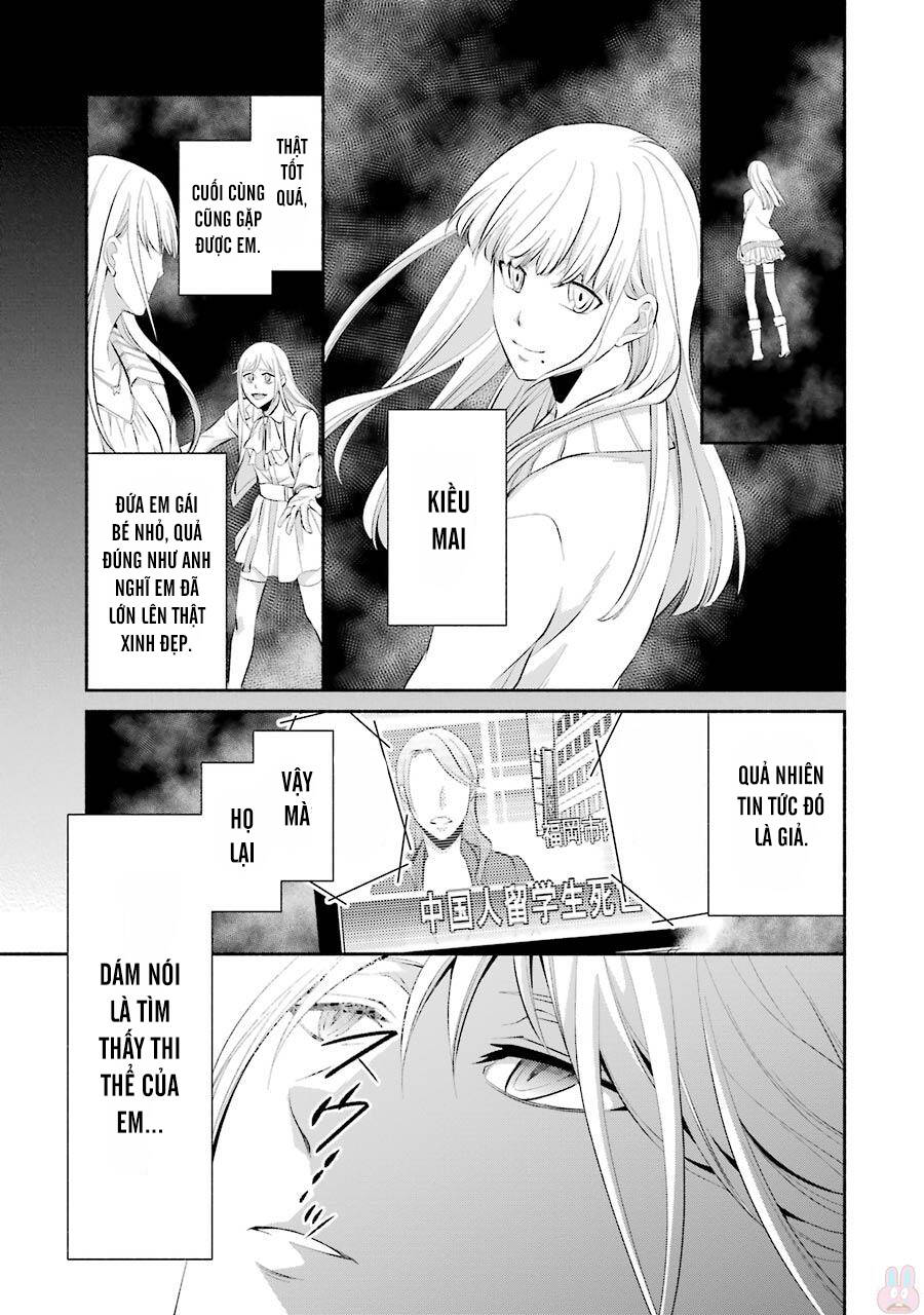 Hakata Tonkotsu Ramens - Chapter 10