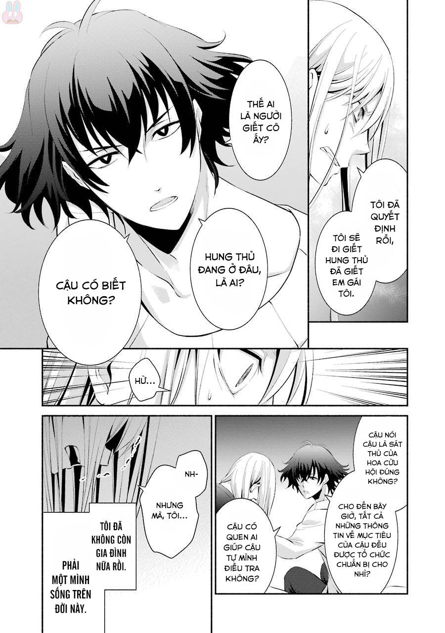 Hakata Tonkotsu Ramens - Chapter 10