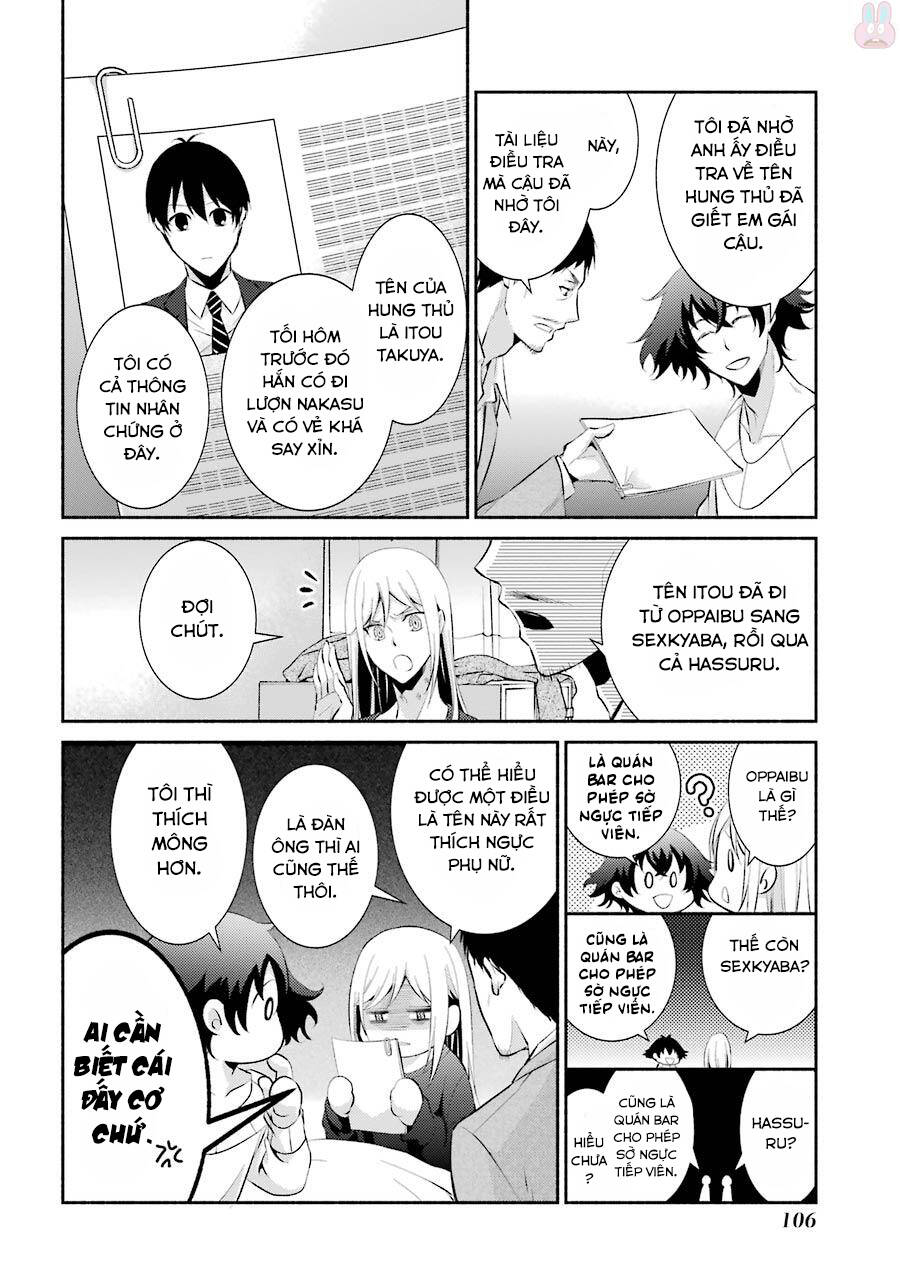 Hakata Tonkotsu Ramens - Chapter 10