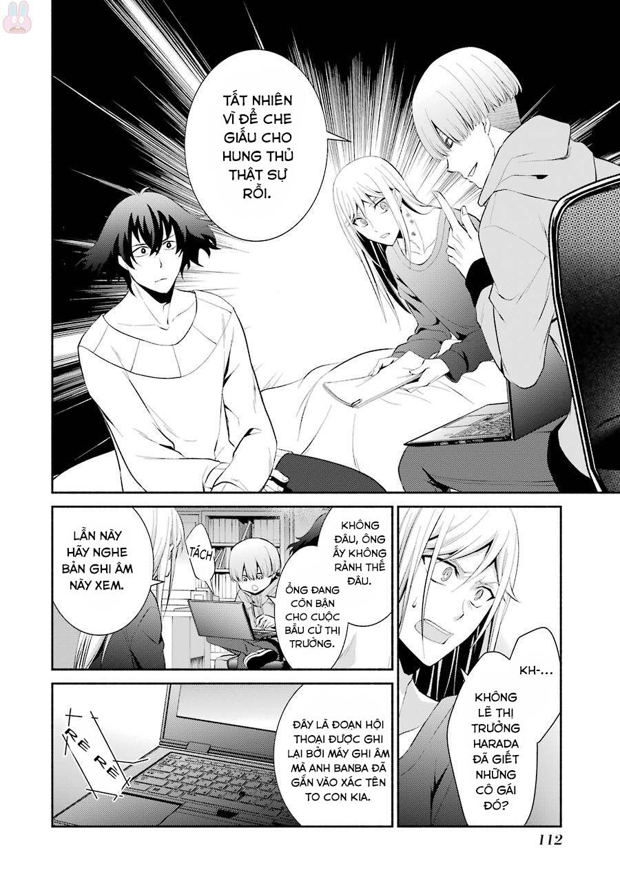 Hakata Tonkotsu Ramens - Chapter 10