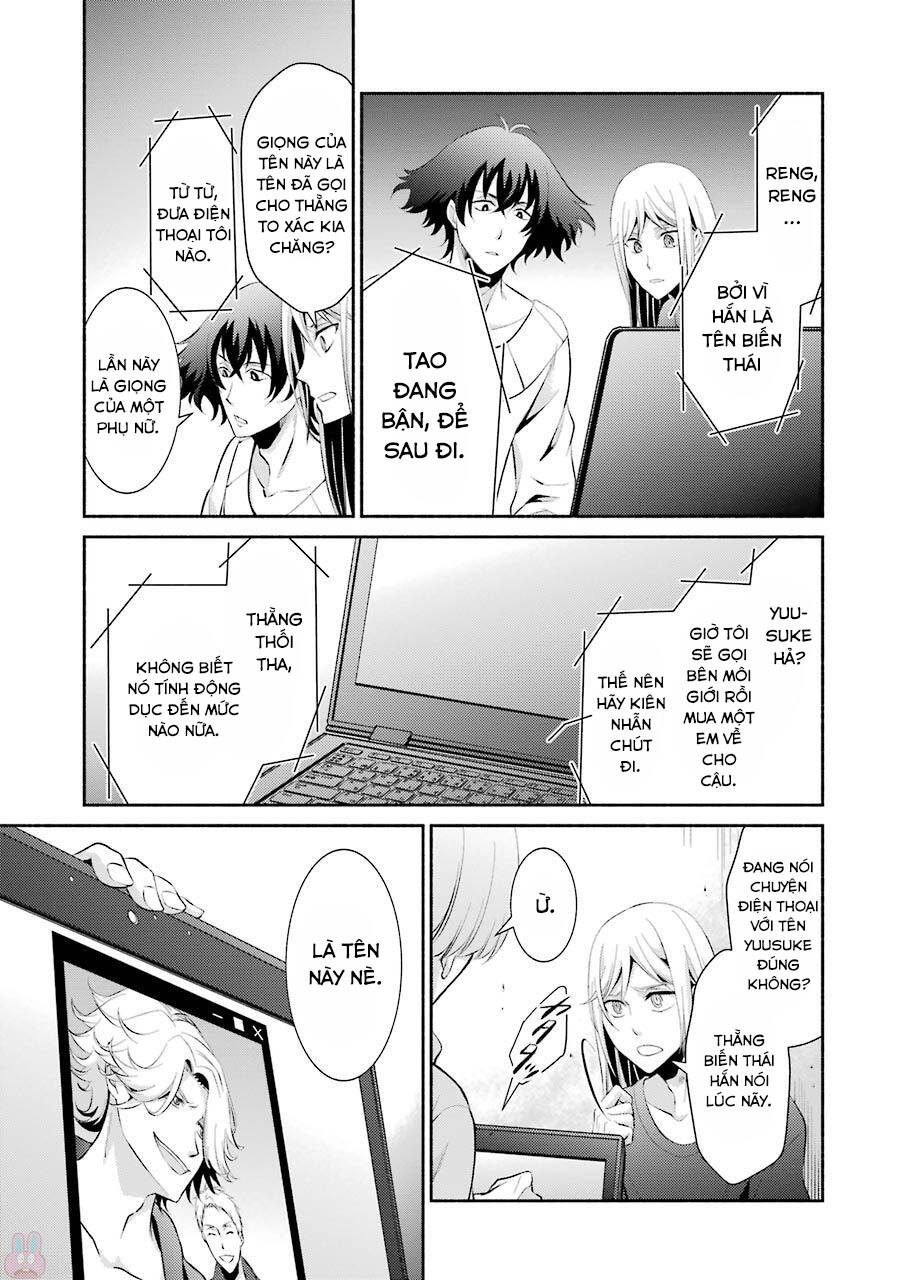 Hakata Tonkotsu Ramens - Chapter 10