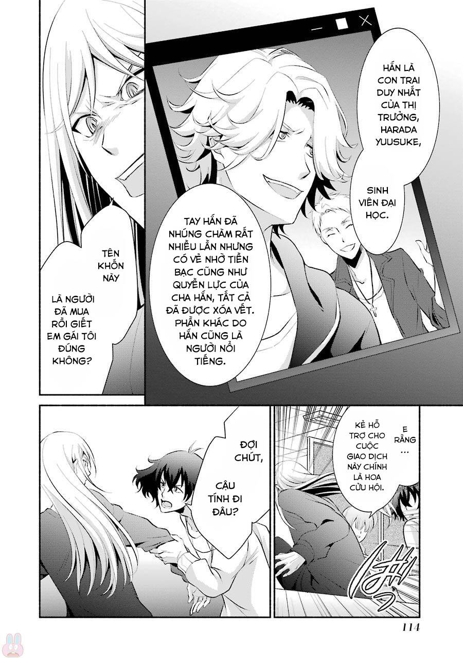 Hakata Tonkotsu Ramens - Chapter 10