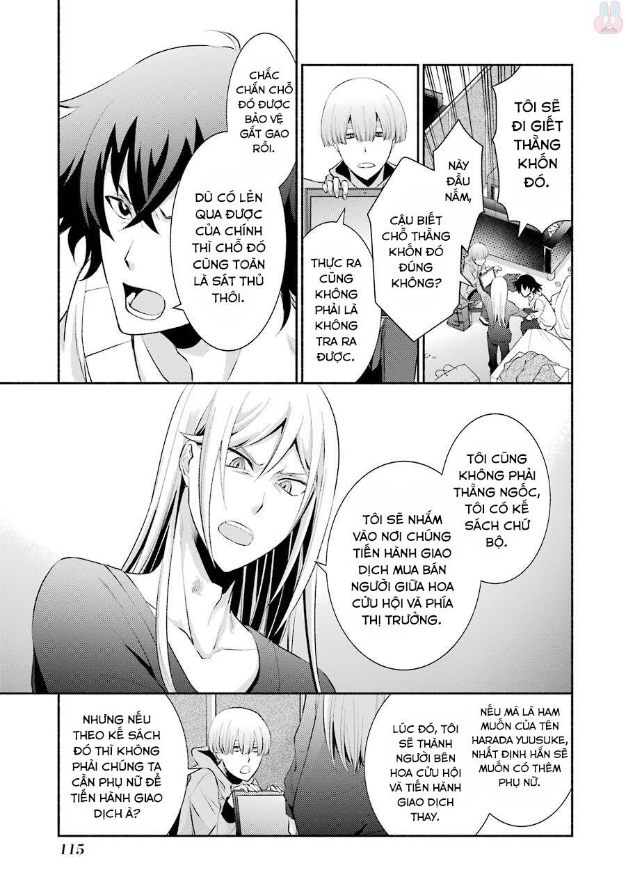 Hakata Tonkotsu Ramens - Chapter 10