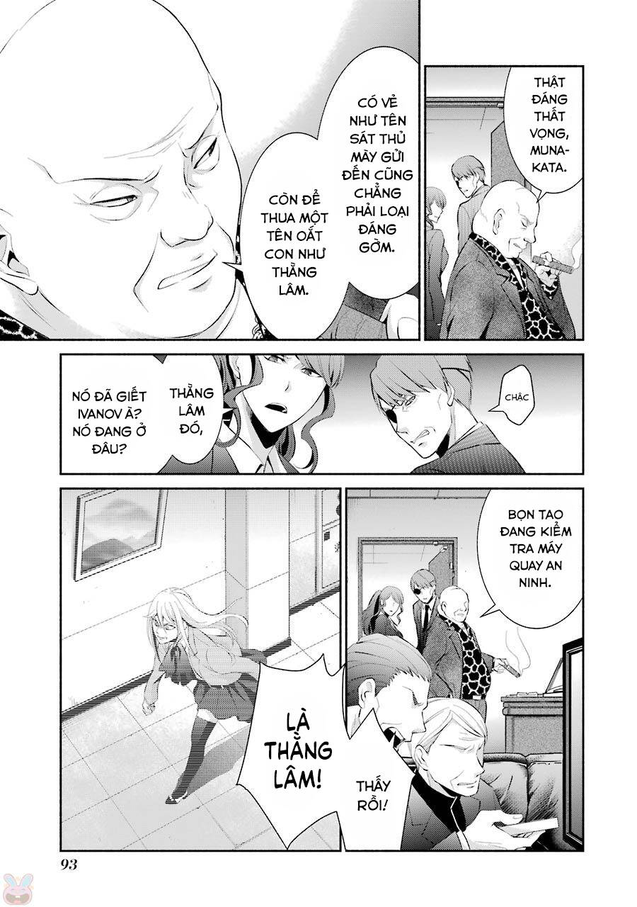 Hakata Tonkotsu Ramens - Chapter 10