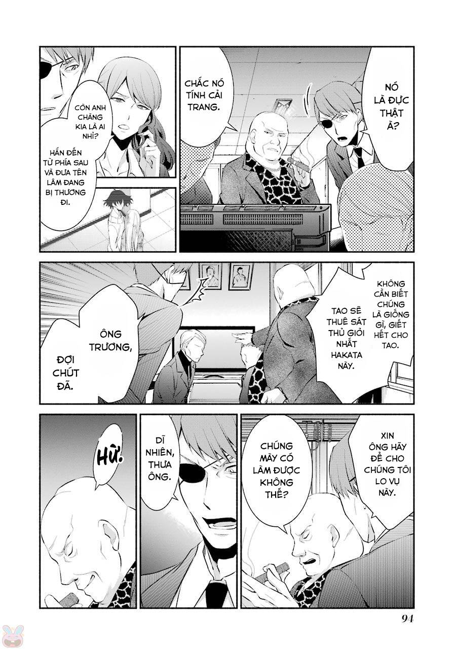 Hakata Tonkotsu Ramens - Chapter 10