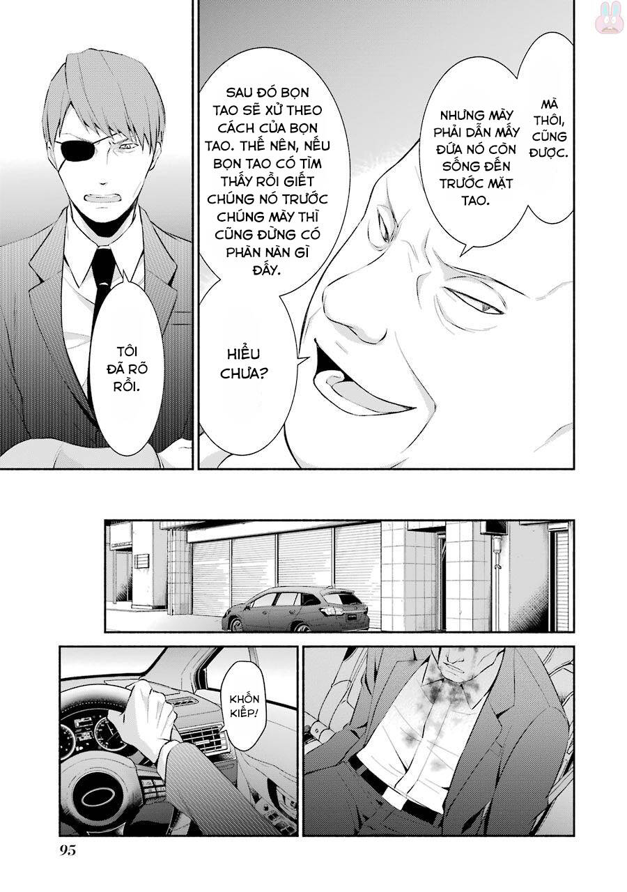 Hakata Tonkotsu Ramens - Chapter 10