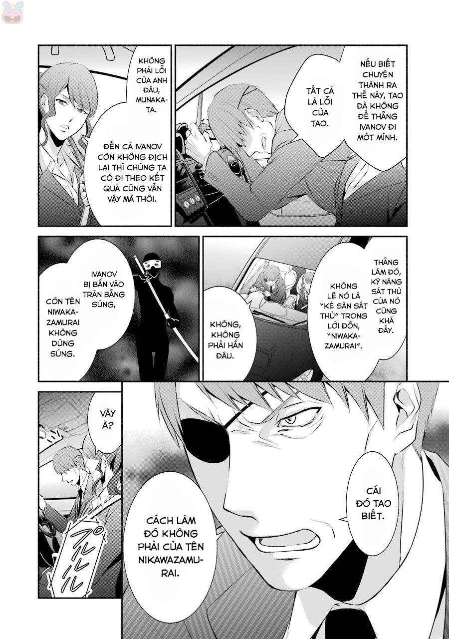 Hakata Tonkotsu Ramens - Chapter 10