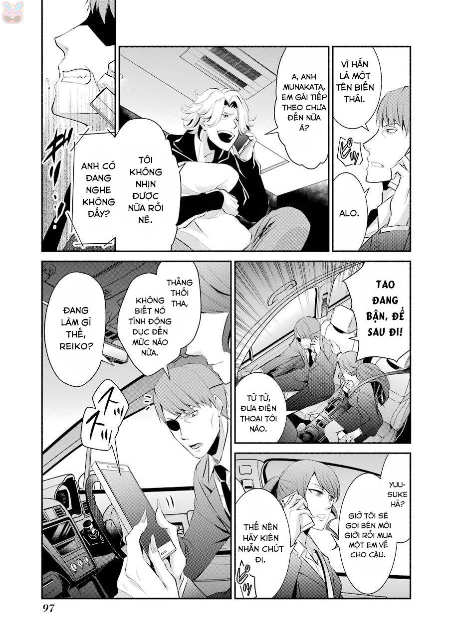 Hakata Tonkotsu Ramens - Chapter 10