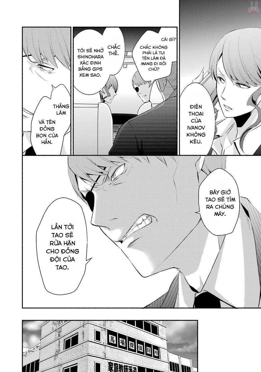 Hakata Tonkotsu Ramens - Chapter 10