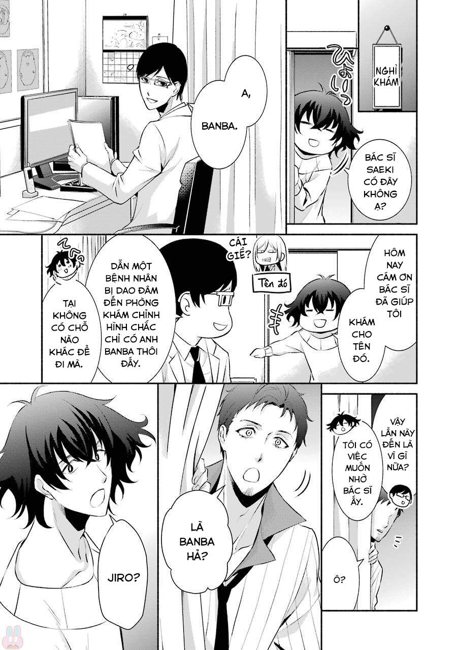 Hakata Tonkotsu Ramens - Chapter 11
