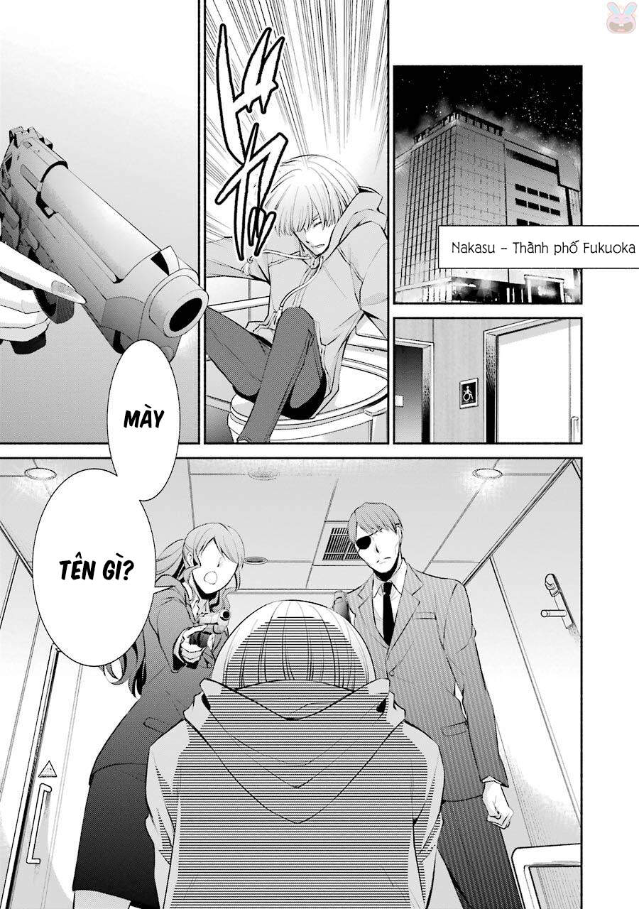 Hakata Tonkotsu Ramens - Chapter 11