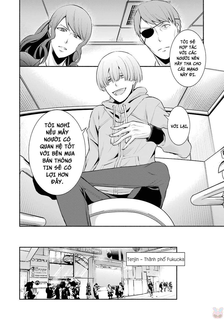 Hakata Tonkotsu Ramens - Chapter 11