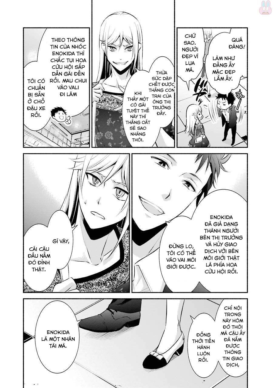 Hakata Tonkotsu Ramens - Chapter 11