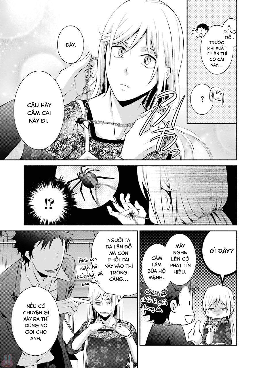 Hakata Tonkotsu Ramens - Chapter 11