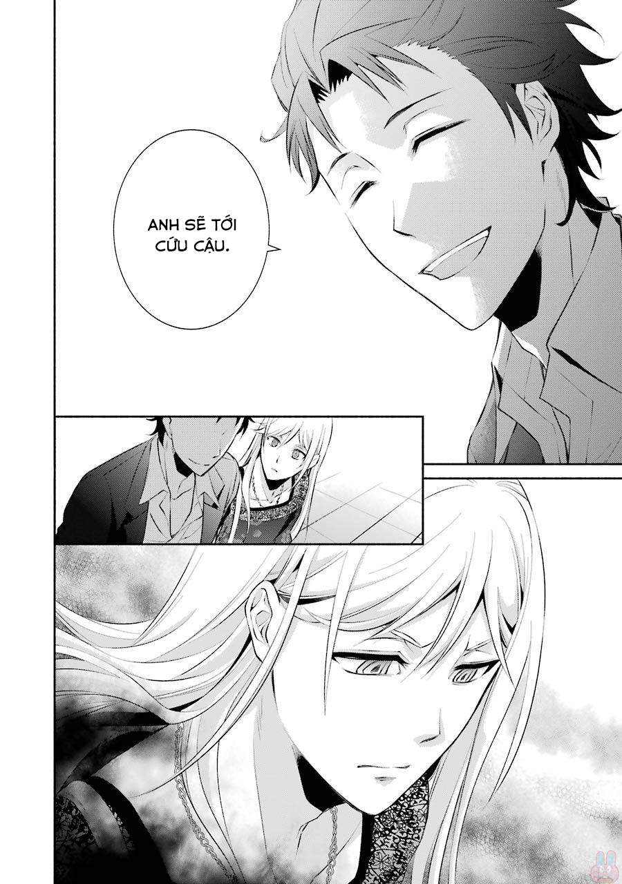 Hakata Tonkotsu Ramens - Chapter 11